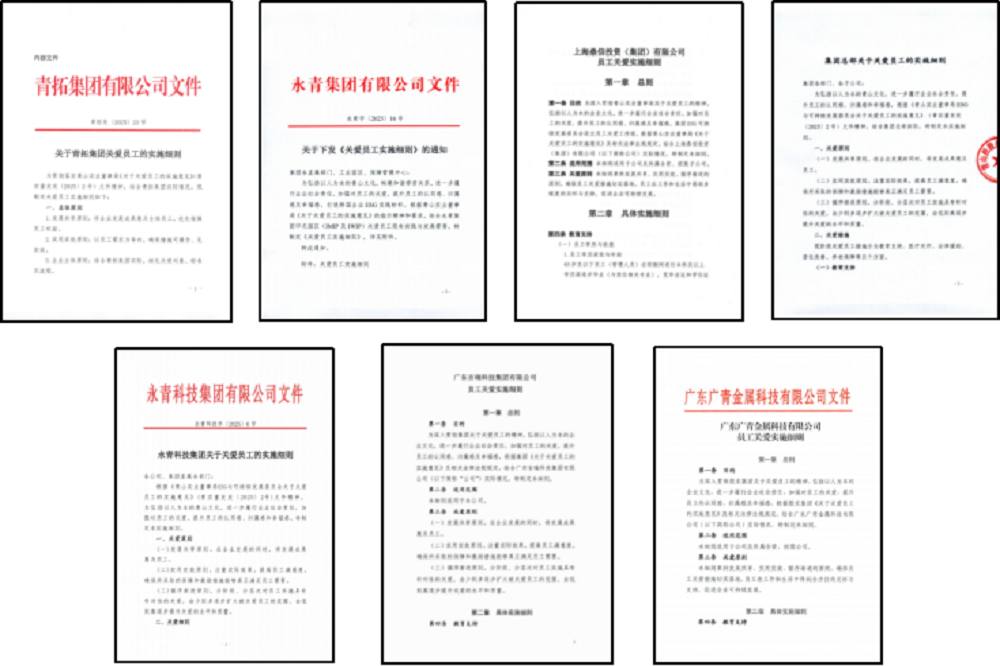 哈希游戏(中国游)官方网站