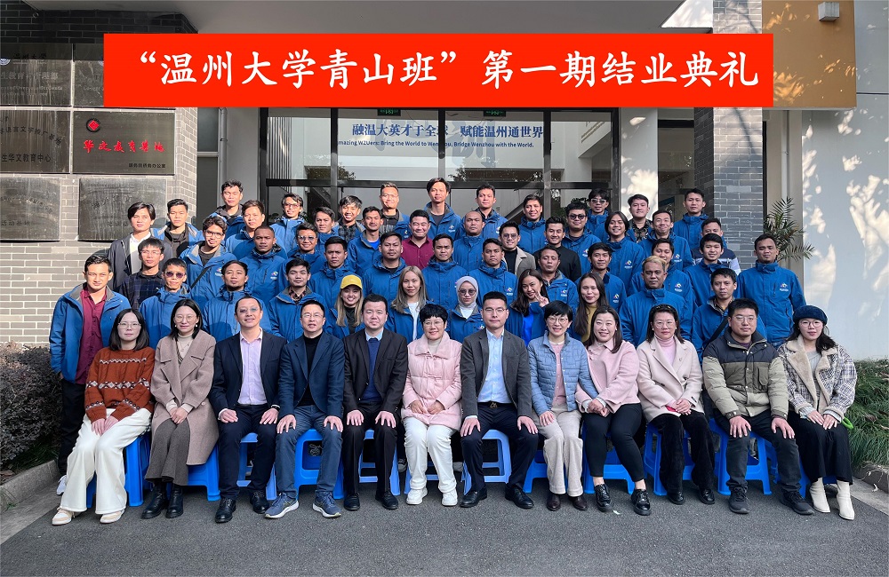 哈希游戏(中国游)官方网站