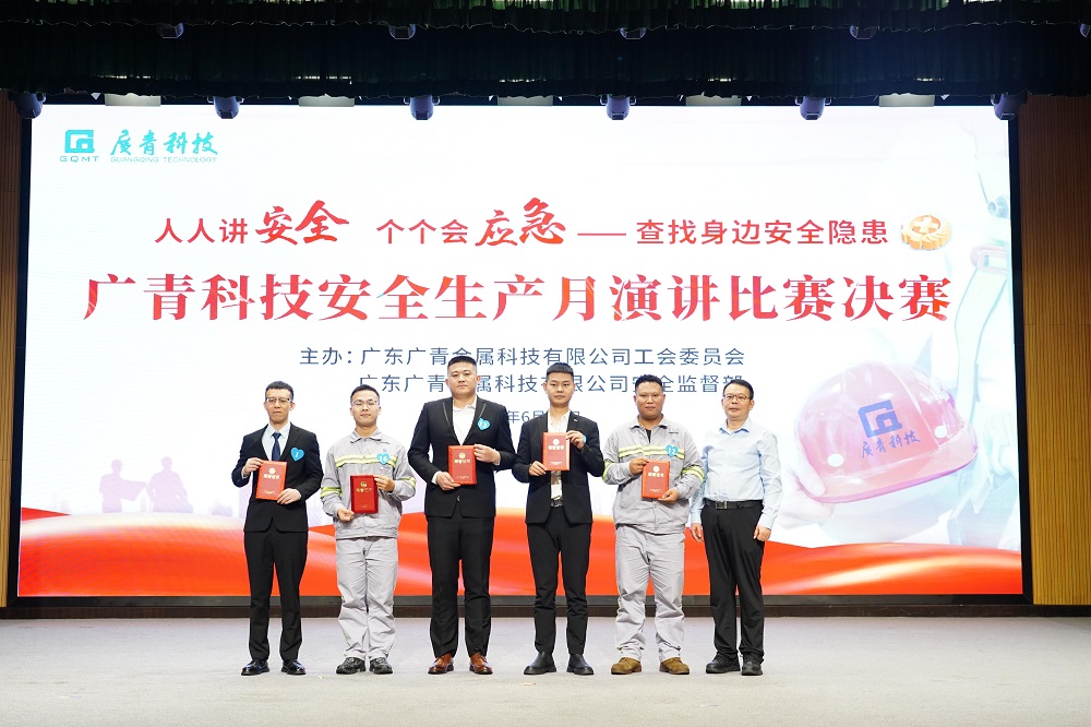 哈希游戏(中国游)官方网站