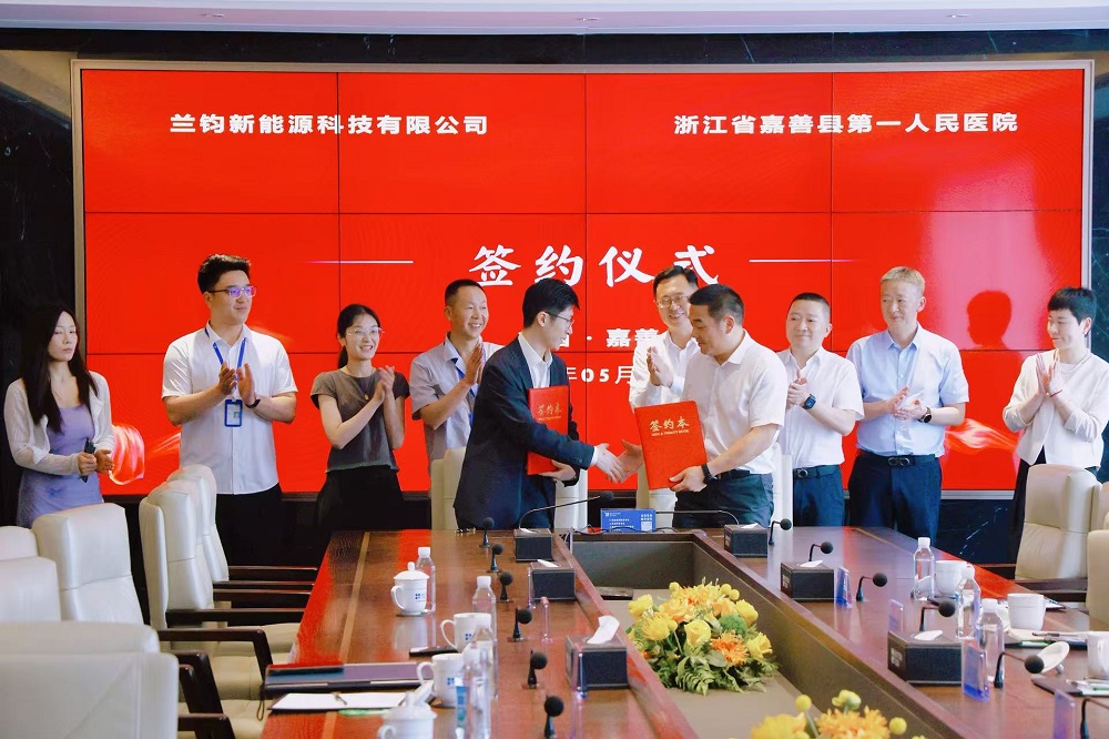 哈希游戏(中国游)官方网站