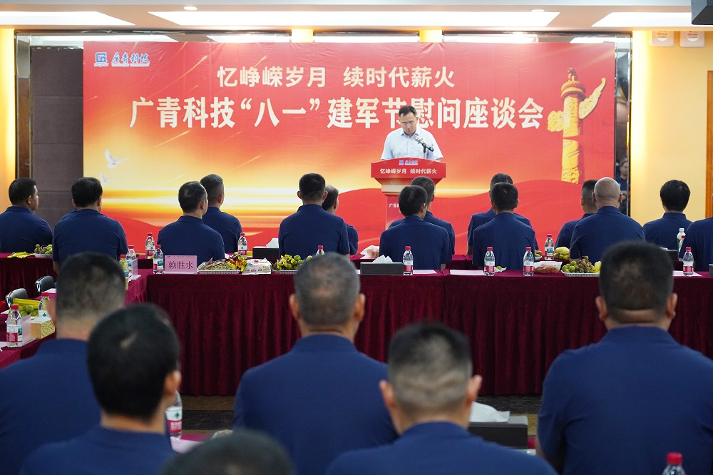哈希游戏(中国游)官方网站