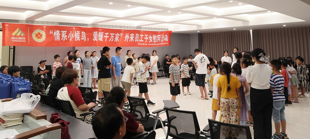 哈希游戏(中国游)官方网站