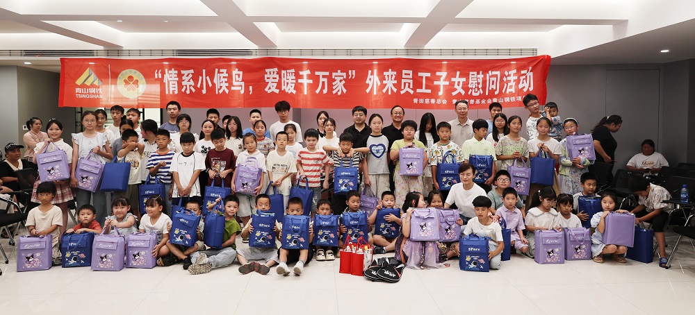 哈希游戏(中国游)官方网站