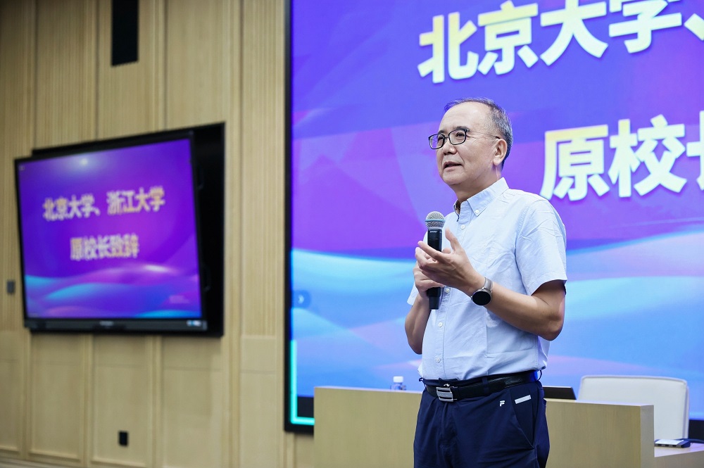 哈希游戏(中国游)官方网站