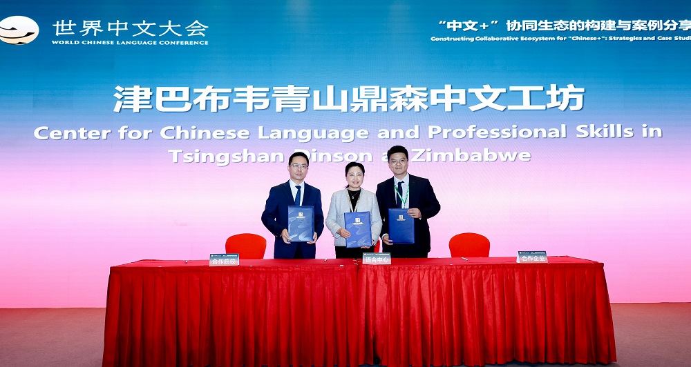 哈希游戏(中国游)官方网站