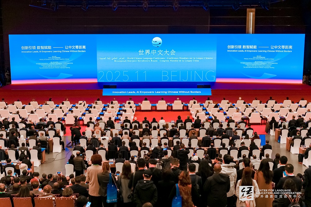 哈希游戏(中国游)官方网站
