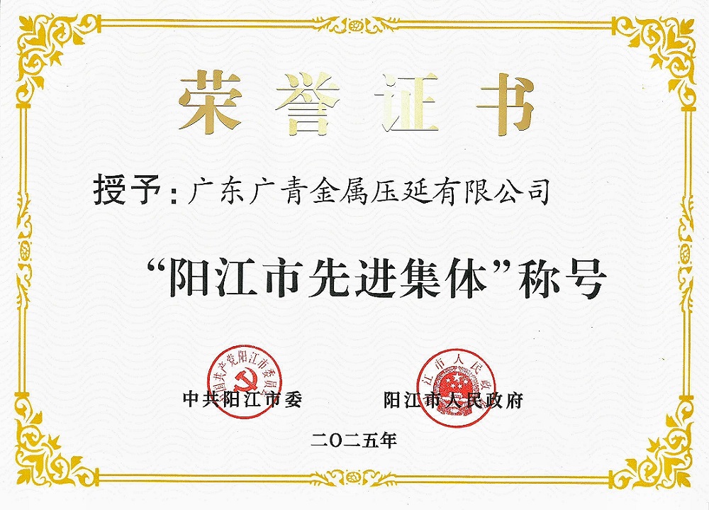 111-2 哈希游戏(中国游)官方网站