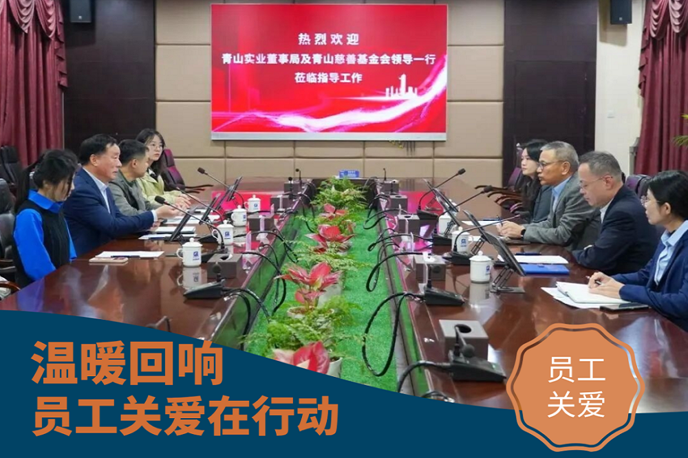 哈希游戏(中国游)官方网站