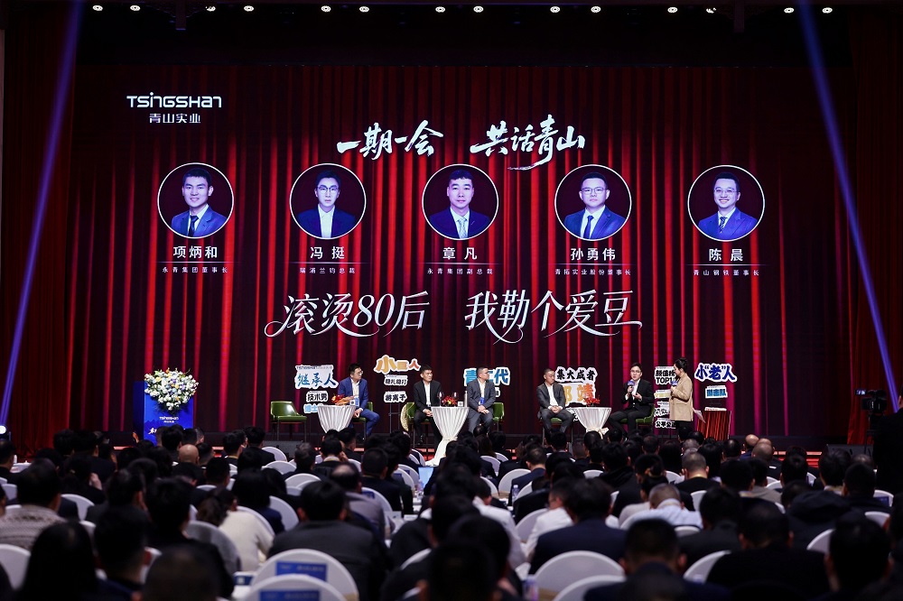哈希游戏(中国游)官方网站