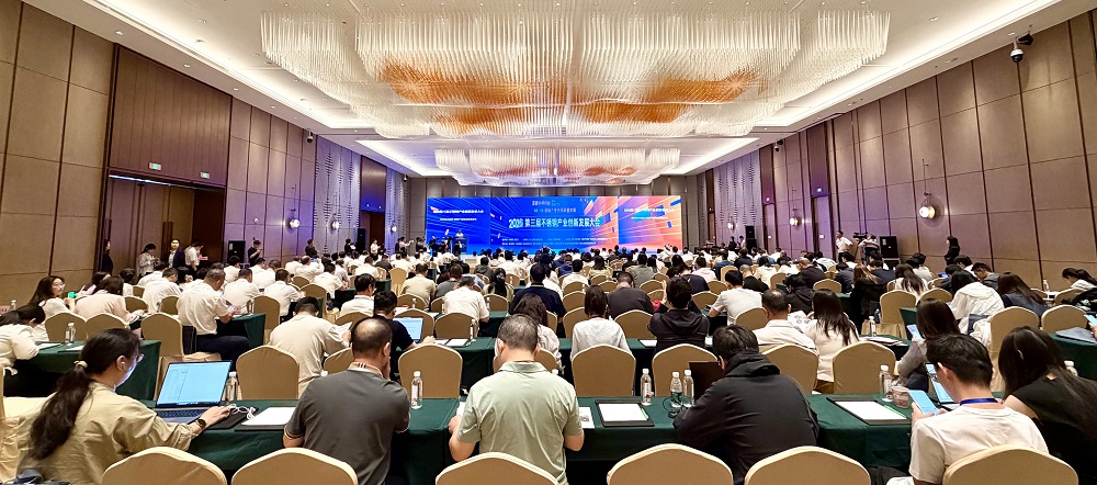333 哈希游戏(中国游)官方网站