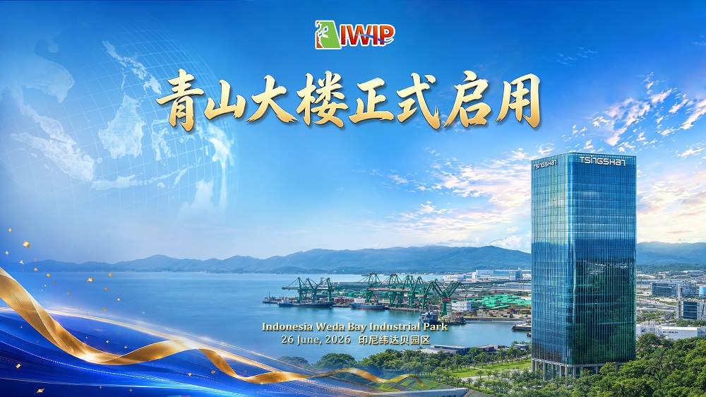 444 哈希游戏(中国游)官方网站