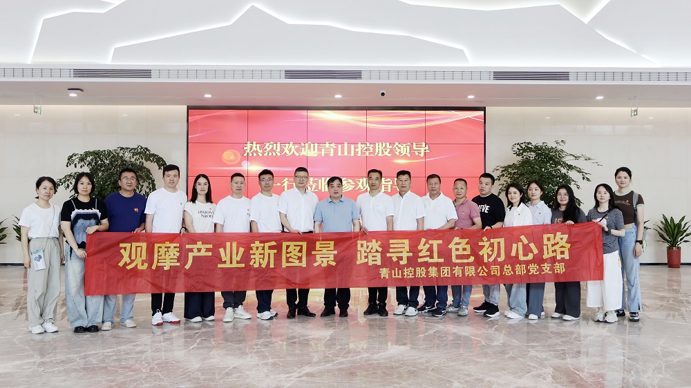 666 哈希游戏(中国游)官方网站
