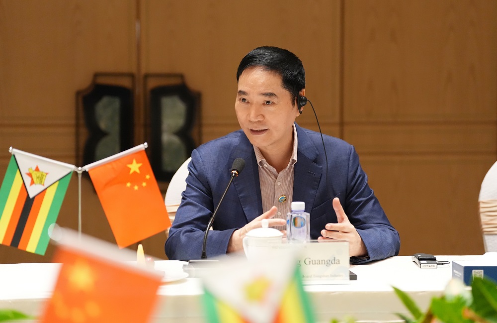222-1 哈希游戏(中国游)官方网站