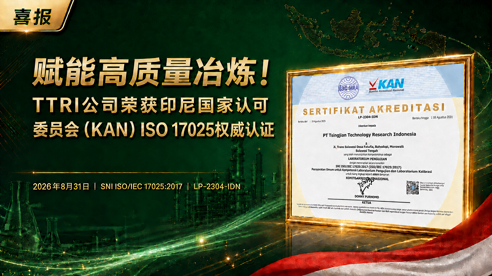 333 哈希游戏(中国游)官方网站