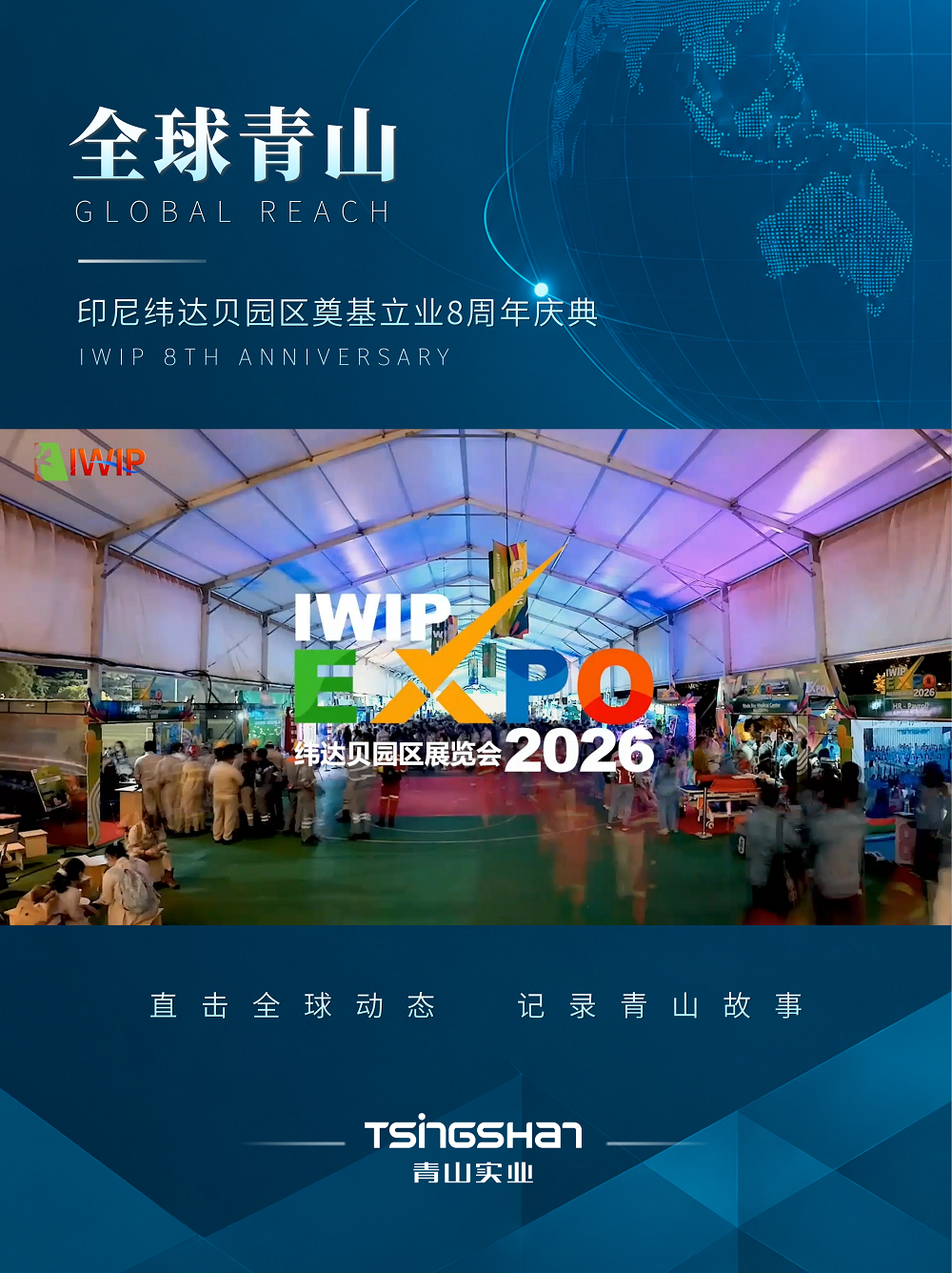 444 哈希游戏(中国游)官方网站