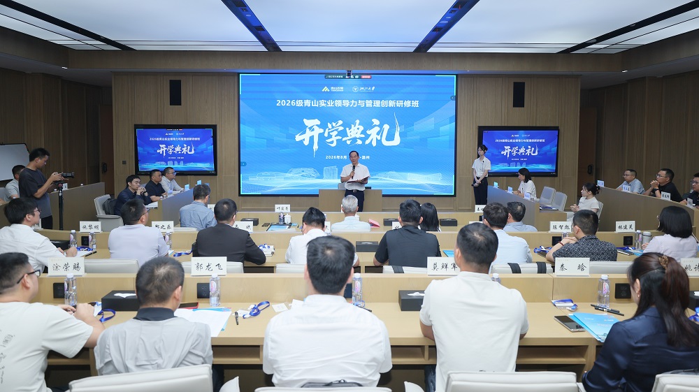 555 哈希游戏(中国游)官方网站